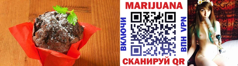 Canna-Cookies конопля  Купить  Тотьма 