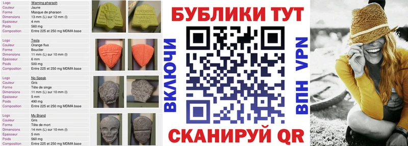Купить где  Тотьма  Ecstasy Philipp Plein 