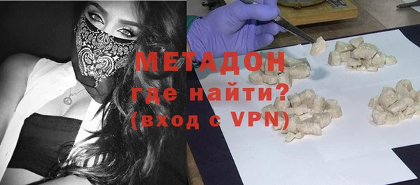 наркотики Елабуга