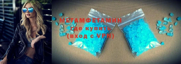 наркотики Елабуга