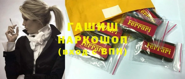 наркотики Елабуга