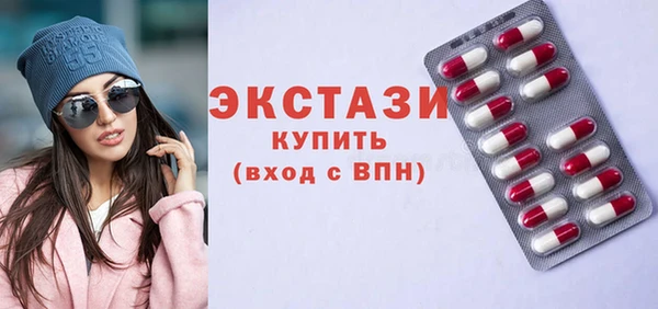 кокаин Елизово