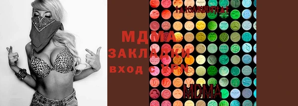 кокаин Елизово
