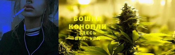 кокаин Елизово