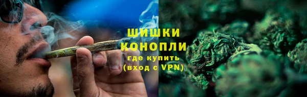 наркотики Елабуга