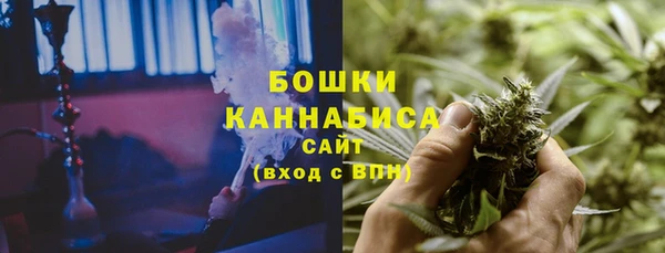 наркотики Елабуга