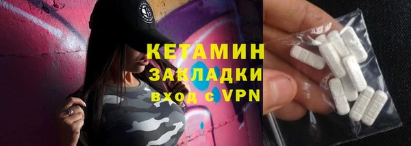 наркотики Елабуга