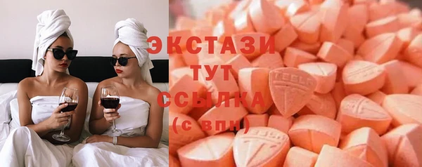 наркотики Елабуга