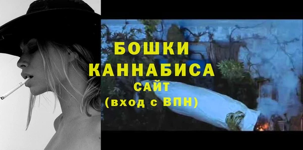 кокаин Елизово