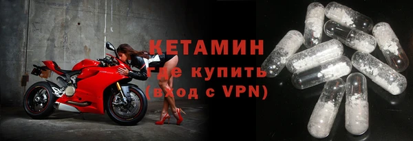 наркотики Елабуга