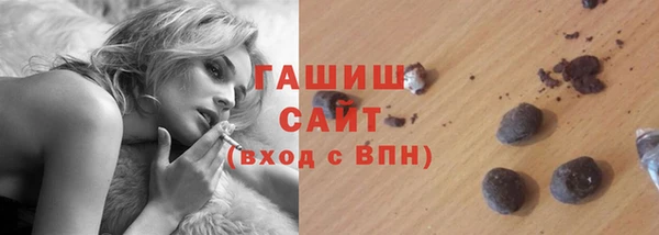 наркотики Елабуга
