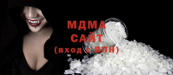 наркотики Елабуга