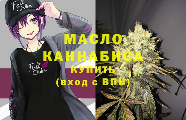 наркотики Елабуга