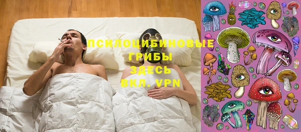 кокаин Елизово