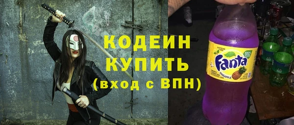 наркотики Елабуга