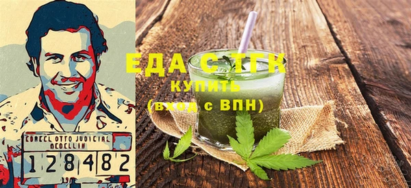 наркотики Елабуга