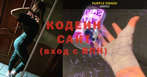 наркотики Елабуга