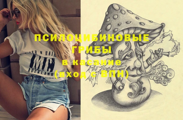 наркотики Елабуга