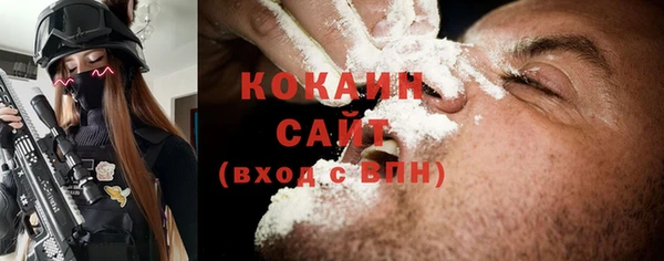 наркотики Елабуга