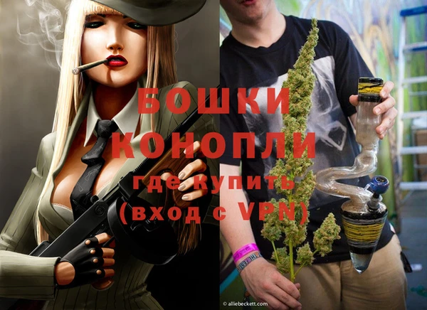 кокаин Елизово