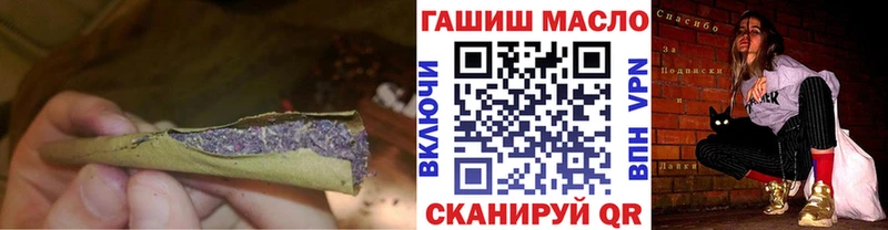 Купить  Тотьма  ТГК Wax 